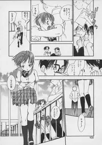 [Kengo Yokekura] Shiritsu Seishitan Gakuen Renai!? Senka