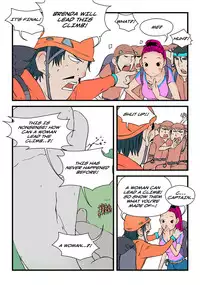 [dogado] Homo Sexience [Ongoing]