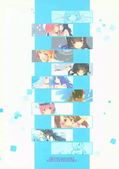 Korokoro-Manman II Korokoro:P Soushuuhen II