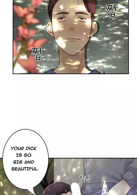 Tissue Thieves Ch.1-29