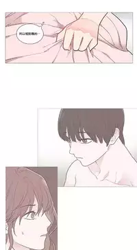 [The Jinshan] Sadistic Beauty | 虐美人 Ch.1-47[Chinese] [17+沒有漢化]