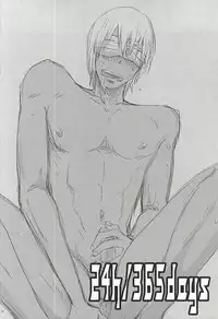 [PizzaBurger (Mayo)] 24h/365days (Kekkai Sensen)