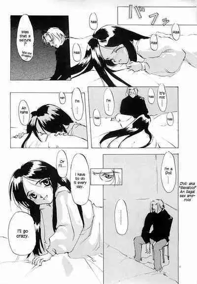 D+COLLECTION Ch 1-13