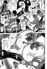 [Oobanburumai] Seideru Wife