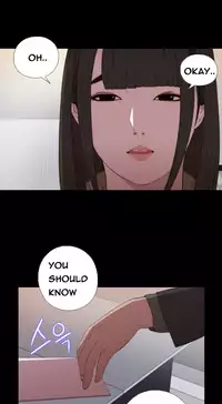 Girl Next Door Ch.1-20 (English) (Ongoing)