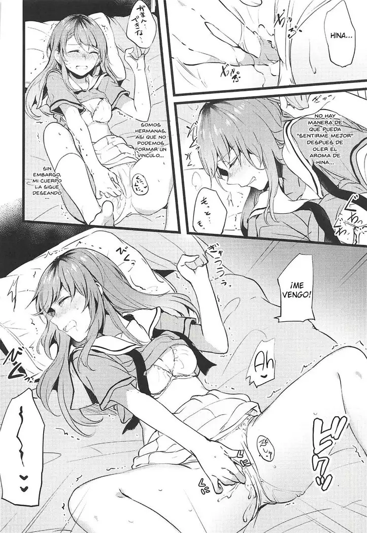 Kimi no Koi wa Watashi no Koi | Nuestro Amor