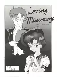 (C46) [Itaba Tatamiten (Itaba Hiroshi)] Chou Kuse Chacha Muka Paradise (Various)