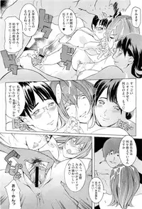 COMIC Megastore H 2011-03