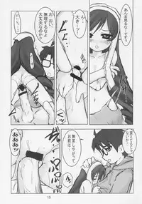 (C69) [BalloX (Masuda Affura)] GRAND GUIGNOL (Rozen Maiden)