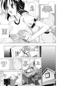 [Masahiro Itosugi] A 2D Dream [English] [Sling]