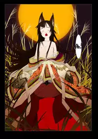 [Okama] Hanafuda Ch.1 [English] [FAKKU!]