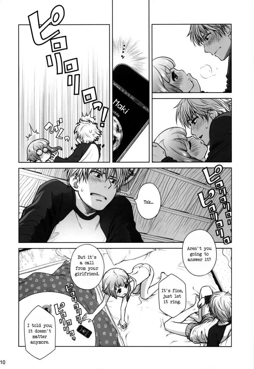 Sorako no Tabi 4 - Kanata no Tabi