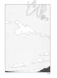 [Yamaguchi Masakazu] Shake Hip Vol.2