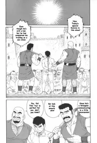 [Gengoroh Tagame] Enslaved in Unknown World [ENG]