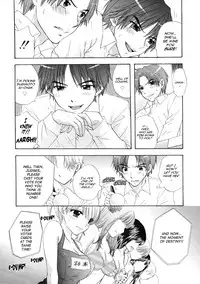 [Ozaki Miray] The Great Escape 2 [English] {Phantom}