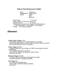 [Ochikonium (Various)] Koko wa Hime-sama no Toile desu [English] [Digital]