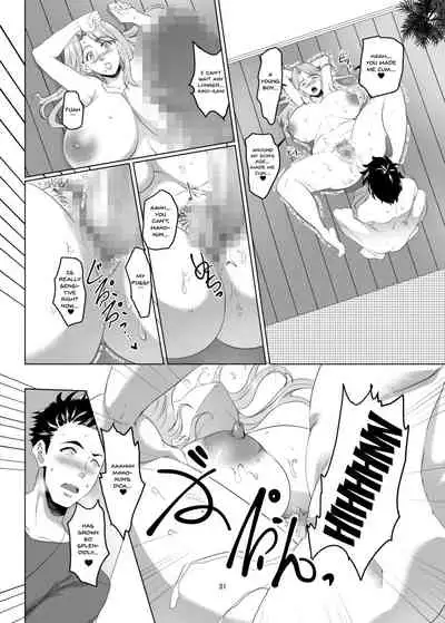 Omae no Kaa-chan, Ii Onna da yo na. Ch. 1
