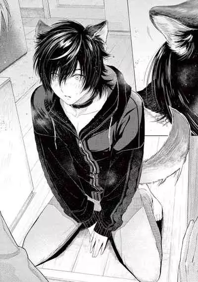 Fukujuu to Amagami | Hard to say I love you 1-4