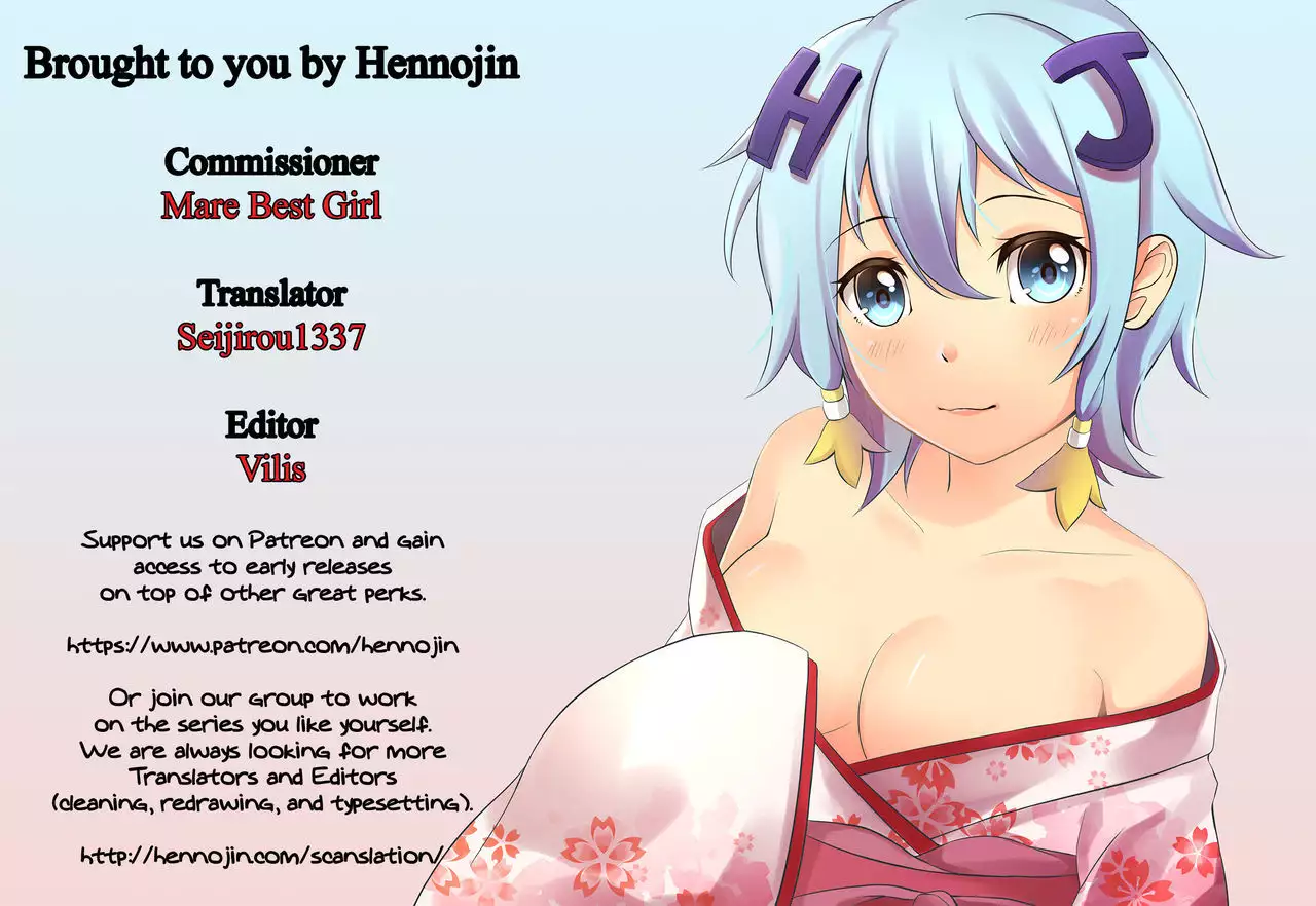 Aru Aru Albedo-sama {Hennojin}