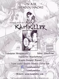 [Sendou Hachi] ON AIR (COMIC Tenma 2015-12) [English] [TeamKamiKiller]