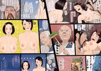 [Iroman] Kyonuu Joshikousei to Rotenburo de Yarimakuru!! [Digital]