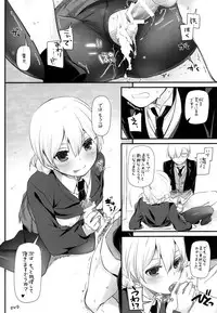 (C91) [Digital Lover (Nakajima Yuka)] D.L. action 112 (Girls und Panzer)