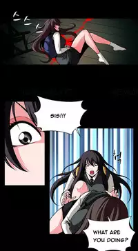 [Fantastic Whale] Twin Slave Ch.1-29 (English) (Ongoing)