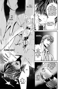 [Tojo Asami] Love Prism [English] [Liquid Passion]