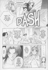 [Kiryu Tomohiko] Twin Spark Girls (English)