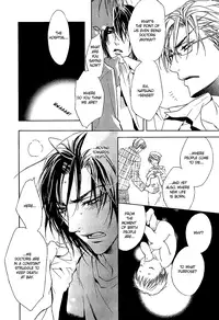 [Tojo Asami] Love Prism [English] [Liquid Passion]