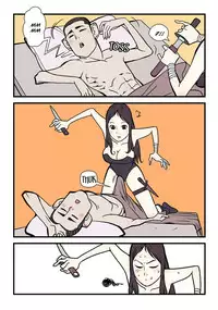 [dogado] Homo Sexience [Ongoing]