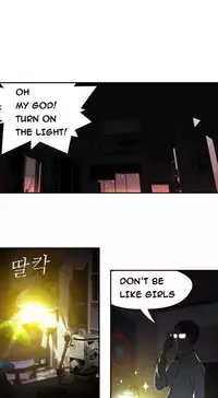 Tissue Thieves Ch.1-22 (English) (Ongoing)