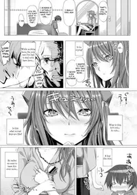 [Simon] HELL-COME! (As You Like -Metamorphose-) [English] [Yuzuru Katsuragi] [Digital]