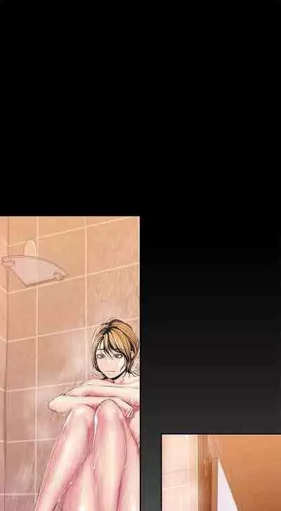 A Wonderful New World Ch.35/?