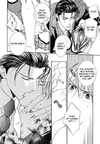 [Yamane Ayano] Finder no Hyouteki (ENG)