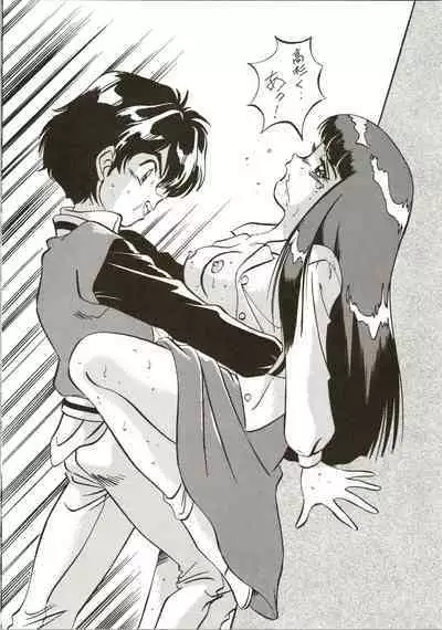 [ALPS (Ohio-shuu Riki)] Alps Q File No.001 Itazura Ko (Various)