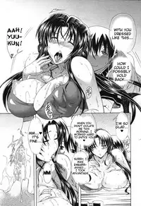 [Aoyama Akira] Watashi ni Amaete [English] [Tigoris Translates]