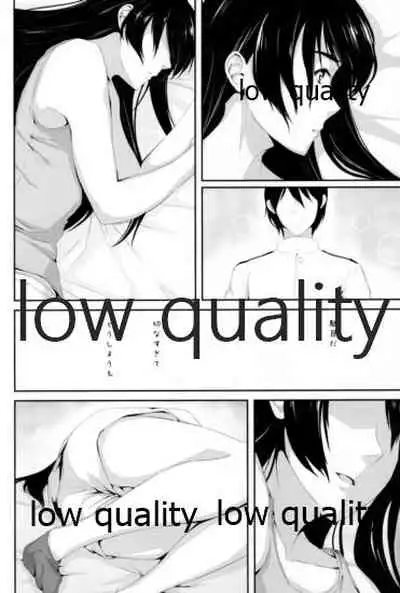 Something’s gotta give