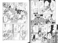 [Kawamoto Hiroshi] Chichi Areba Shiri Ari!