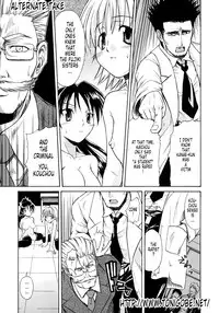 [Shido Daisuke] Koisuru Ni-so - Chapter 6 [English translated by Tonigobe]