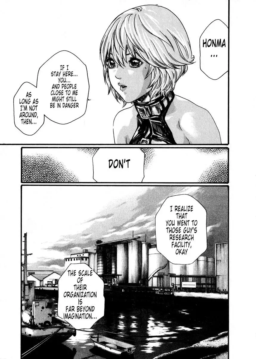 Parasite Doctor Suzune vol 5