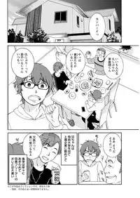 Action Pizazz 2019-03