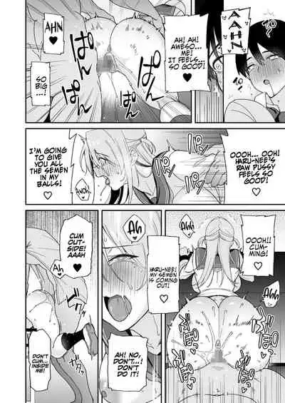 [Aoiya (Shingo.)] Osananajimi no Onee-san ga Netorareta node, Boku wa Anata no Imouto to Sex shite mo Ii desu ka? | Because my Older Childhood Friend was Taken Away from Me, is it Ok for Me to Have Sex with Her Little Sister? [English] [Coffedrug]