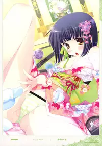 Dengeki Otona no Moeoh Illustrations Fetish