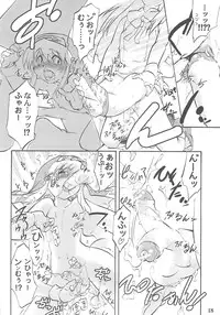 (Bridget Festival) [Tamago no Kara (Various)] Simple Style (Guilty Gear)