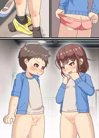 持久走の練習するはずが保健体育してた話