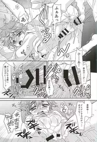 (C87) [Lovesugi (Fukai Maro)] Renai Tonchinkan (Haikyuu!!)