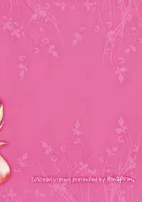 (Reitaisai 7) [Hinaprin (Ikuta Takanon) Yukaran Kekkon Zenya (Touhou Project)