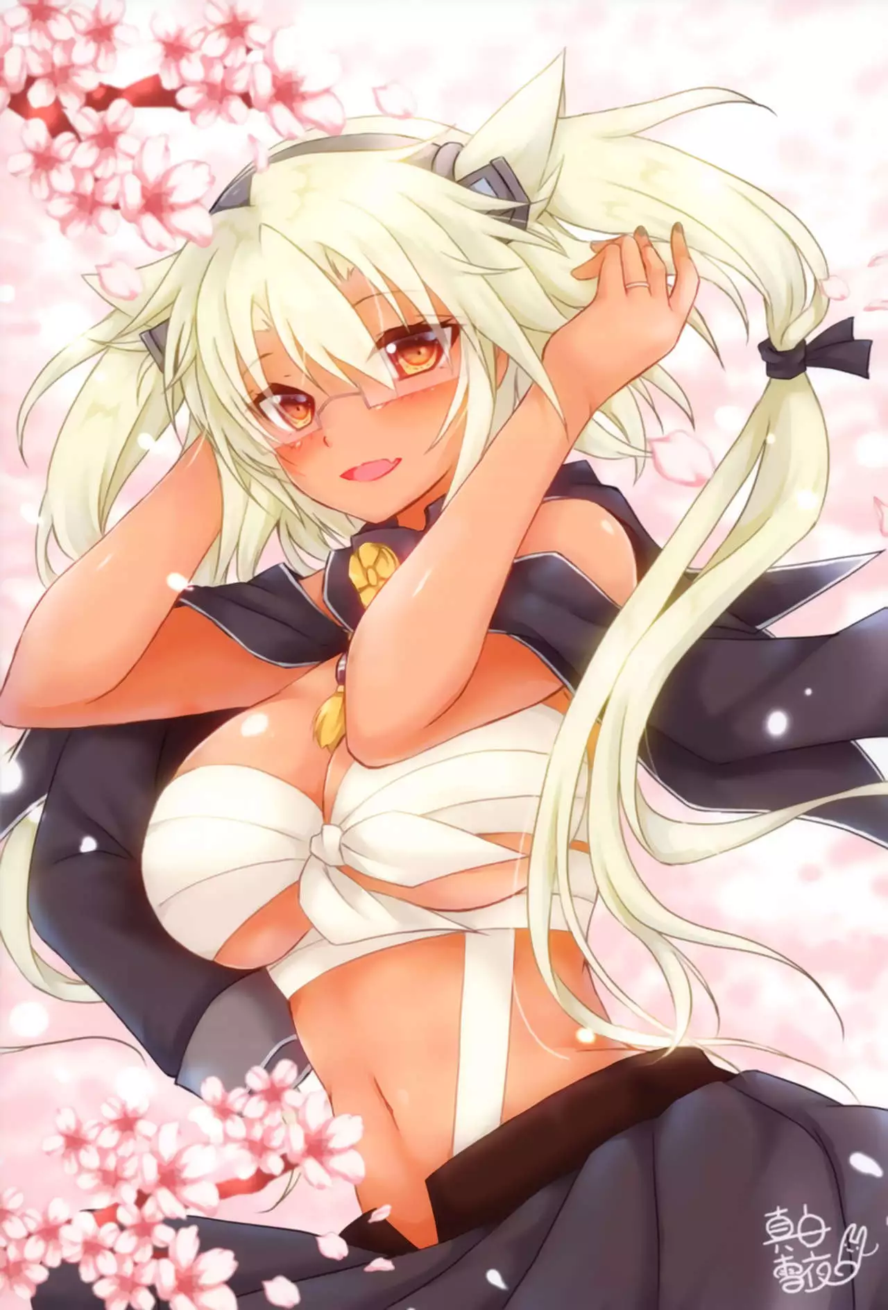 Daisenkan Koi o Suru 4