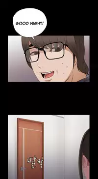 Girl Next Door Ch.1-20 (English) (Ongoing)